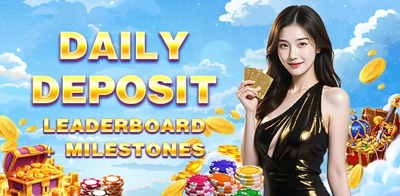 Nustar Deposit Options